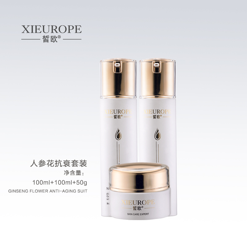如何確保化妝品OEM加工廠家的產(chǎn)品質(zhì)量符合要求? 如何確保化妝品OEM加工廠家的產(chǎn)品質(zhì)量符合要求?