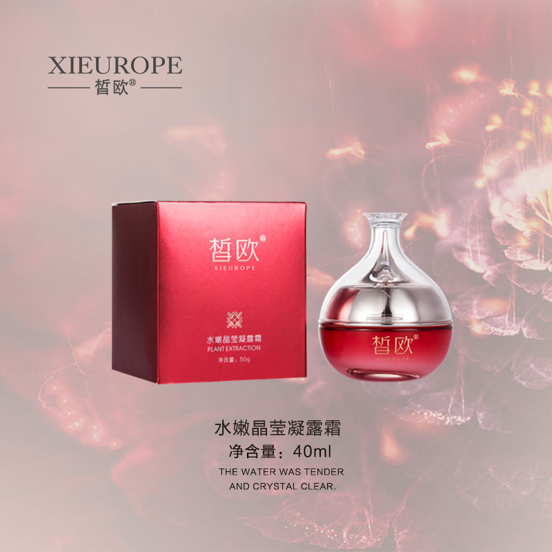 如何選擇合適的護膚品? 如何選擇合適的護膚品?