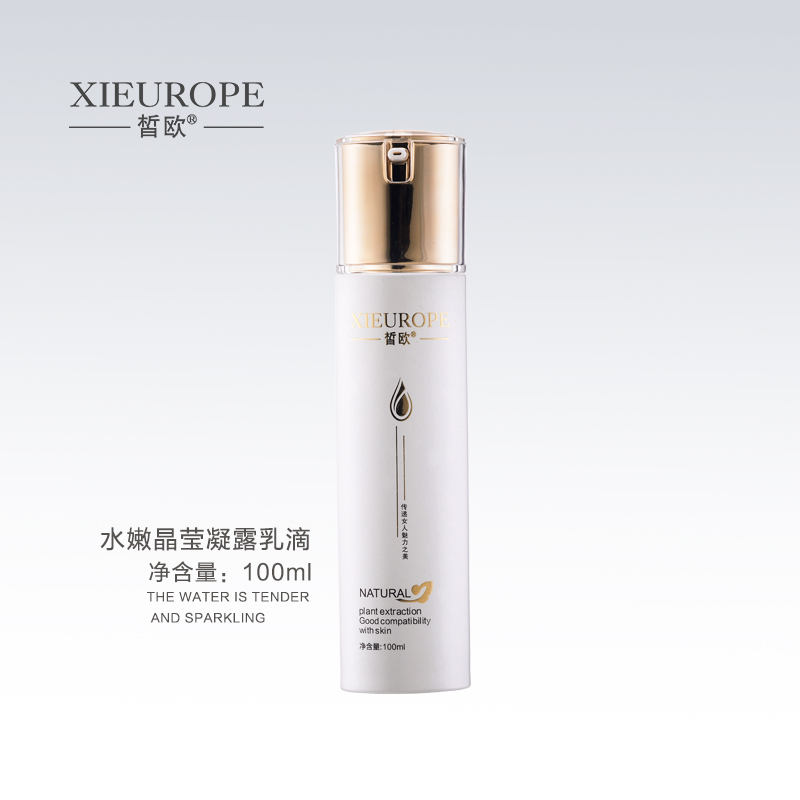 護(hù)膚品應(yīng)該怎么儲(chǔ)存? 護(hù)膚品應(yīng)該怎么儲(chǔ)存?